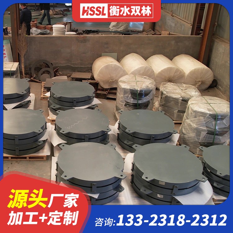 养老院LNR1200支座生产厂家 学校LRB1500铅芯支座生产厂家 教学楼建筑隔震橡胶支座 医院LNR橡胶隔震支座800(II型)