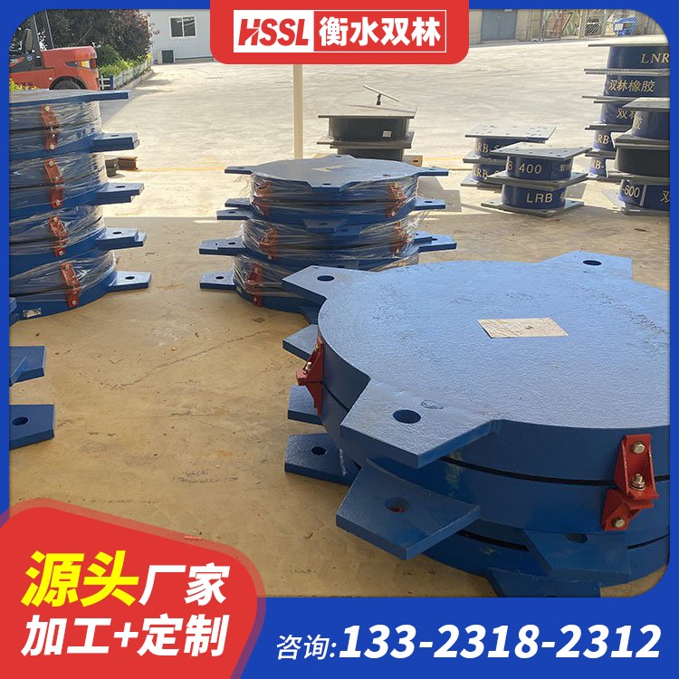 LRB1100橡胶支座生产厂家