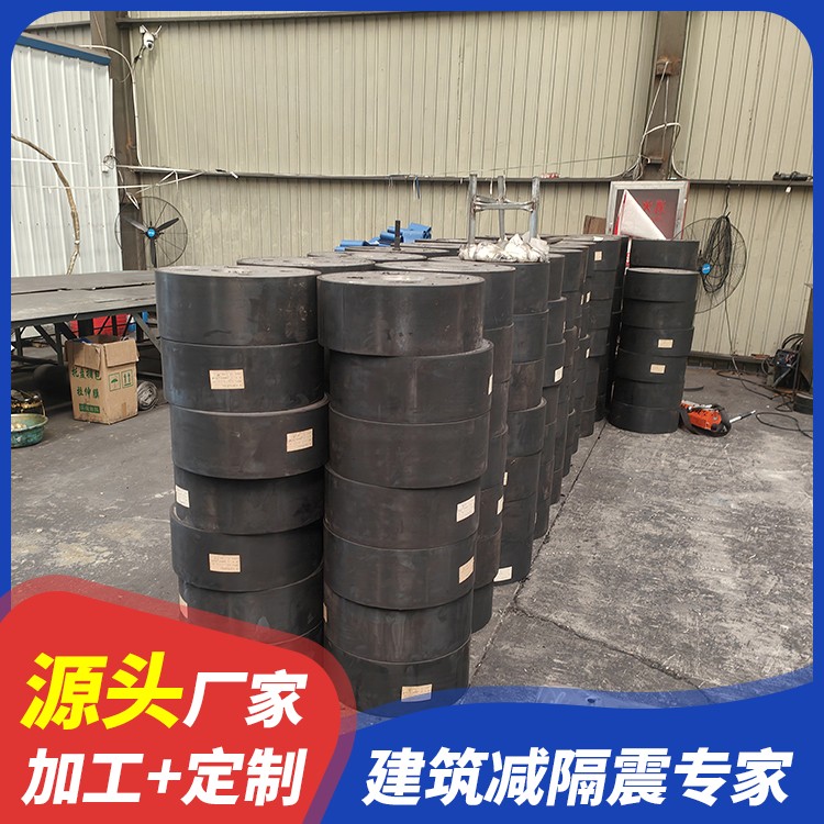 摩擦摆支座