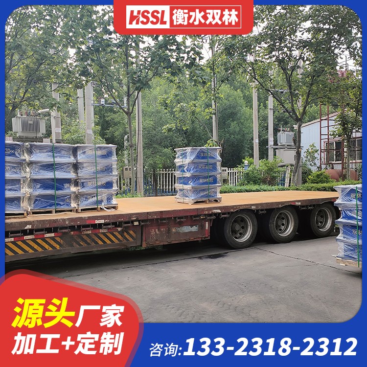 医院预制楼梯橡胶支座