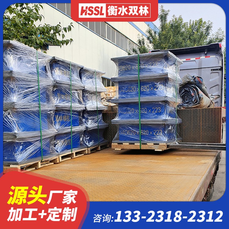 高阻尼抗震支座厂家