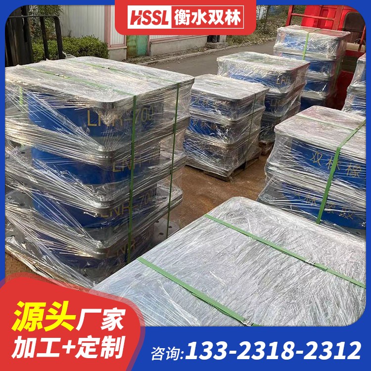滑移隔震橡胶支座 医院隔震支座有效阻尼 养老院LNR900橡胶支座生产厂家 教学楼LRB400橡胶支座厂家