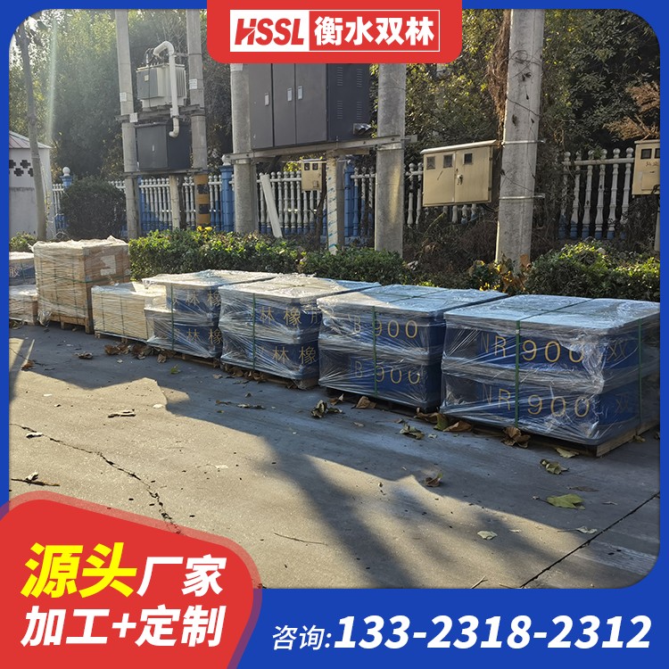 宿舍楼LRB隔震橡胶支座600(II型)
