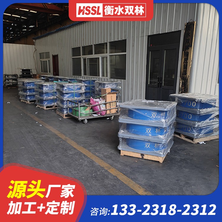 医院LNR400支座生产厂家 医院LNR300天然橡胶支座 宿舍楼超高阻尼隔震支座 宿舍楼隔震铅芯橡胶支座生产厂家