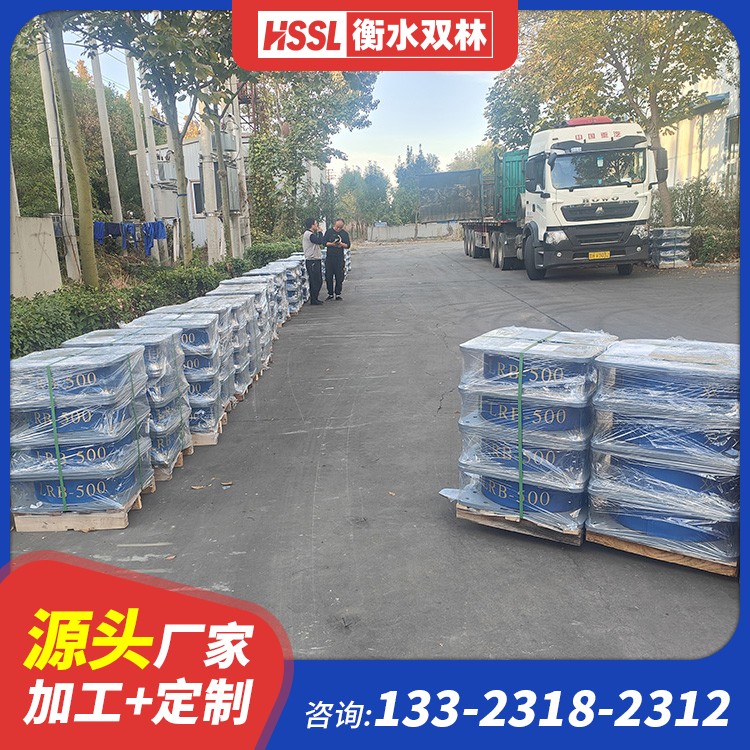 学校建筑用橡胶支座厂家
