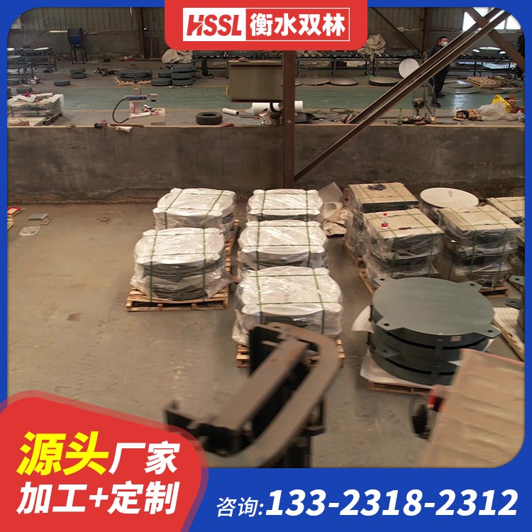 宿舍楼隔震阻尼橡胶支座生产厂家