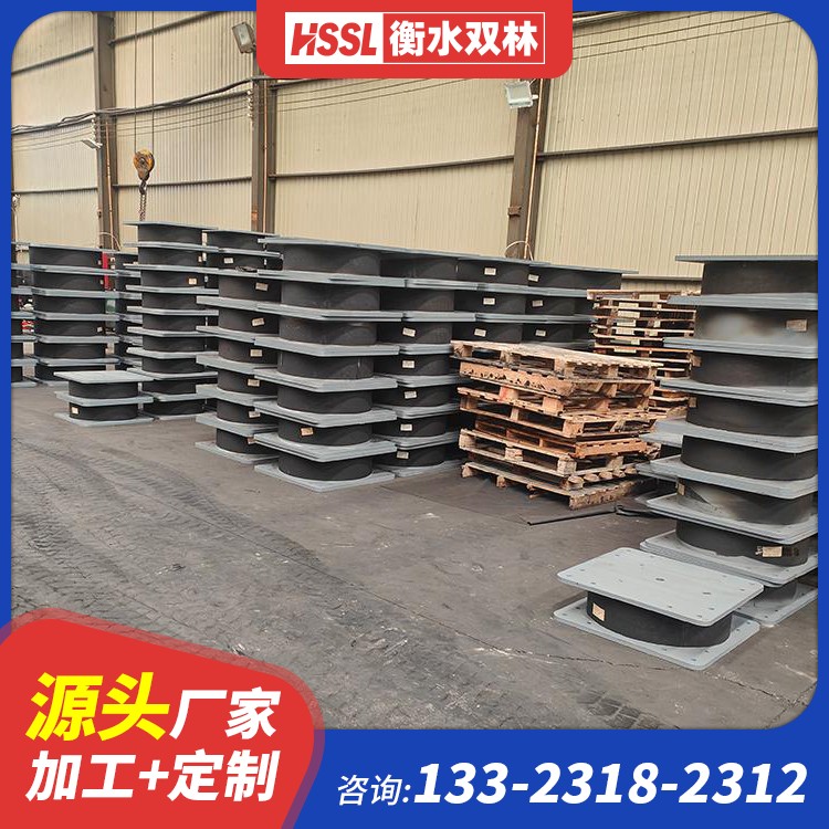 医院LRB1500支座