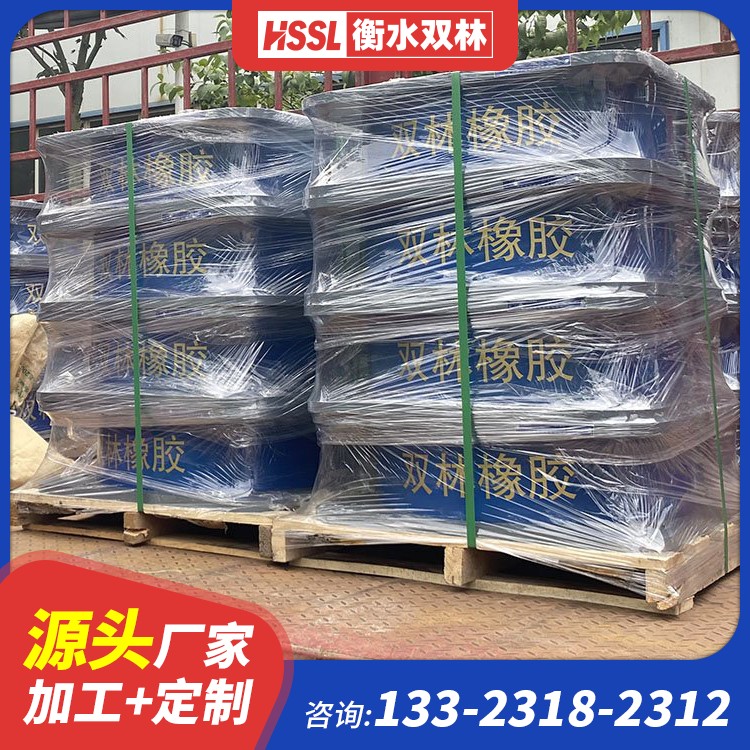 教学楼LNR橡胶隔震支座1300 宿舍楼HDR500高阻尼橡胶支座生产厂家 养老院建筑减震支座厂家 宿舍楼楼房隔震支座厂商