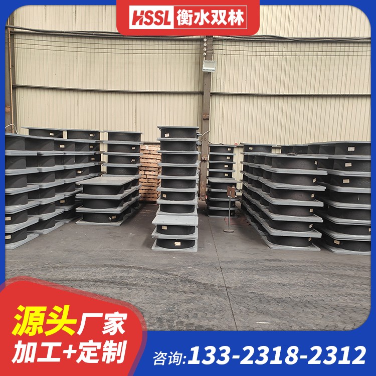 学校组合隔震支座厂家 教学楼HDR1300高阻尼橡胶支座厂家 学校铅芯防震支座厂商 LNR固定支座生产厂家