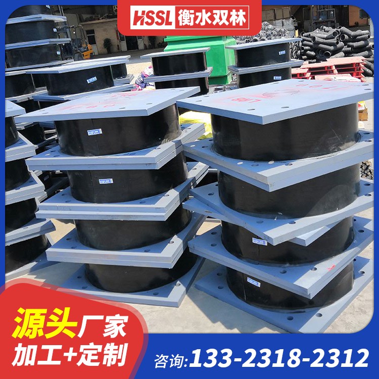 教学楼LNR900橡胶支座厂家