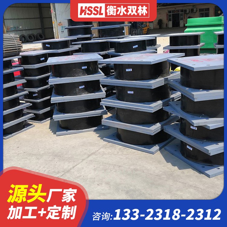 建筑减隔震橡胶支座生产厂家