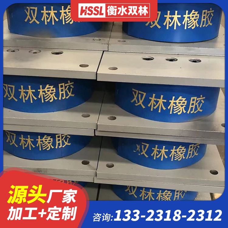 学校LNR1400支座厂家