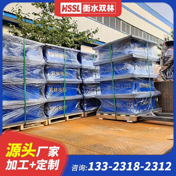 医院高阻尼建筑支座 幼儿园LNR400橡胶支座生产厂家 养老院铅锌隔震橡胶支座生产厂家 宿舍楼LRB1300铅芯支座
