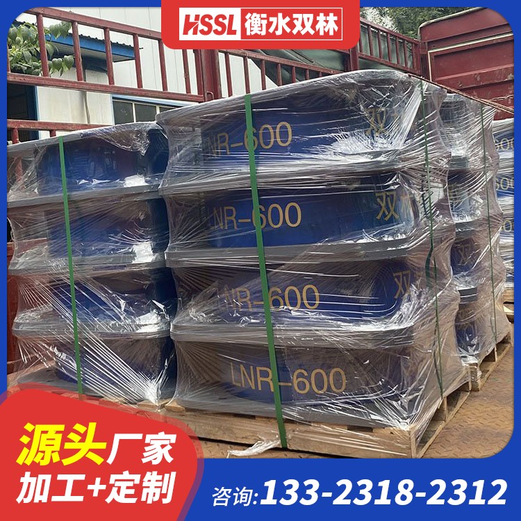 学校LNR1000支座生产厂家
