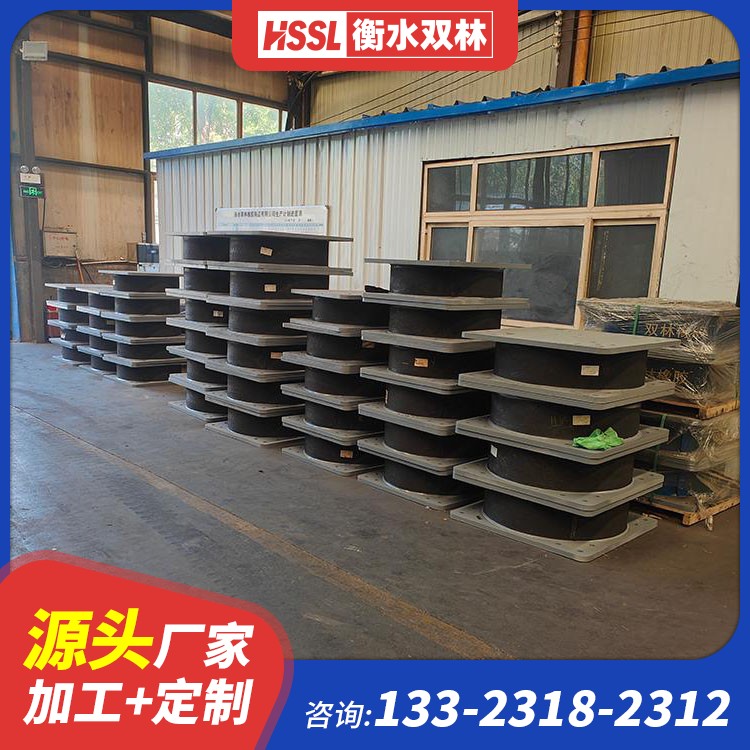 养老院LNR600隔震支座