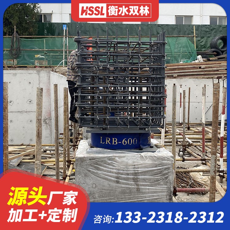 医院LRB900隔震支座