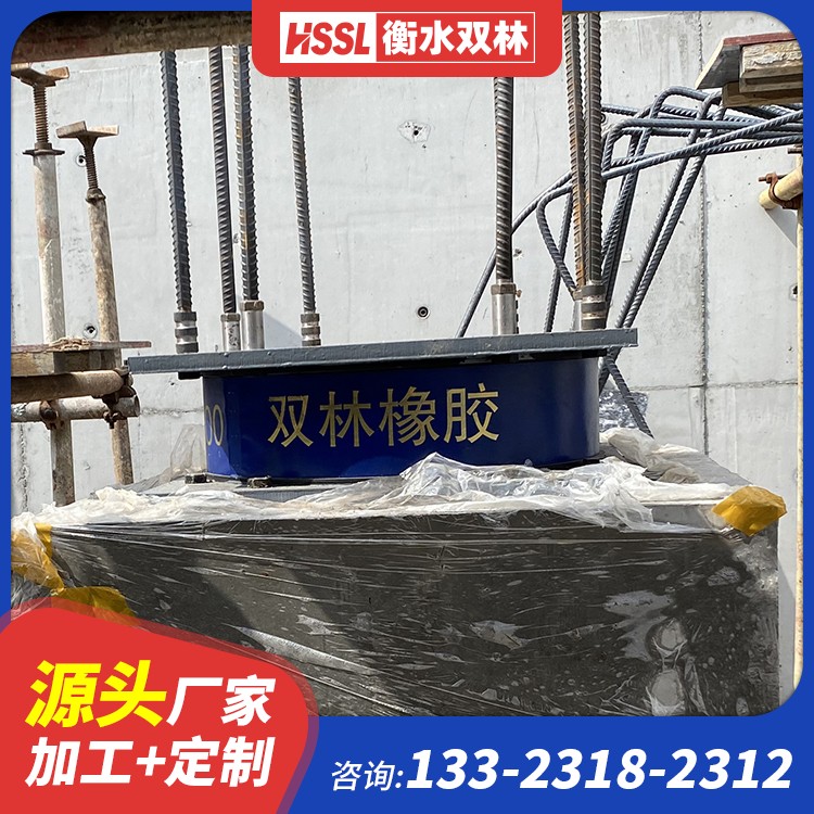框架隔震支座