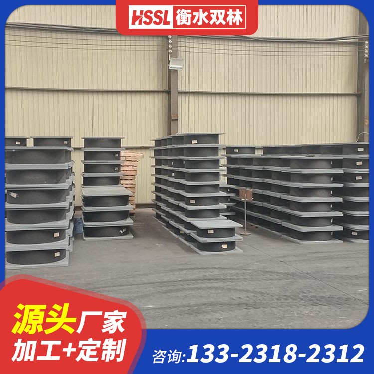 高阻尼橡胶支座(HDR)厂家 养老院LNR500橡胶支座生产厂家 HDR1000支座 教学楼铅芯减震支座