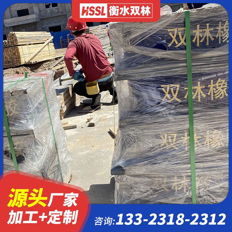 医院房建橡胶隔震支座 医院房屋隔震支座 教学楼建筑隔震橡胶支座加工 养老院建筑铅芯支座
