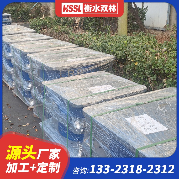 宿舍楼LRB800隔震支座
