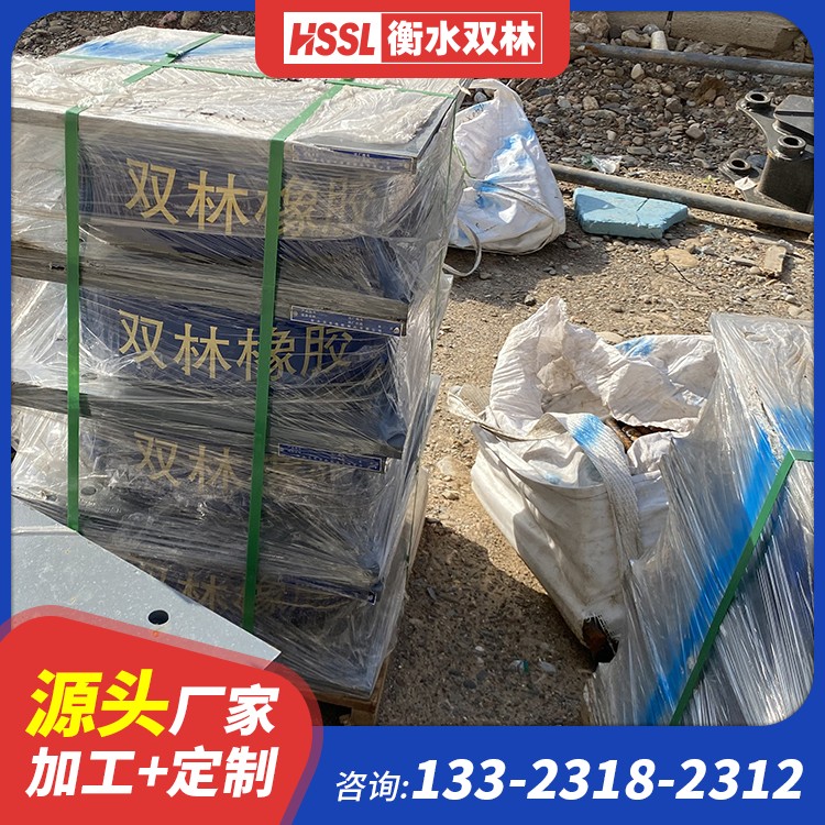 幼儿园HDR1300橡胶支座 医院LNR1000天然橡胶支座 隔震支座厂 橡胶隔震支座LRB800