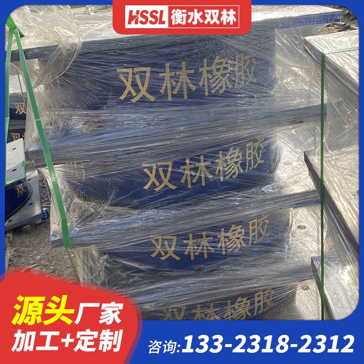 LRB600铅芯隔震橡胶支座