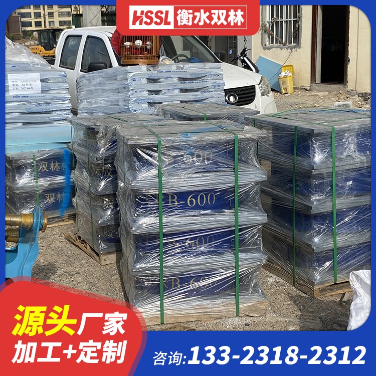 养老院连廊隔震橡胶支座厂家